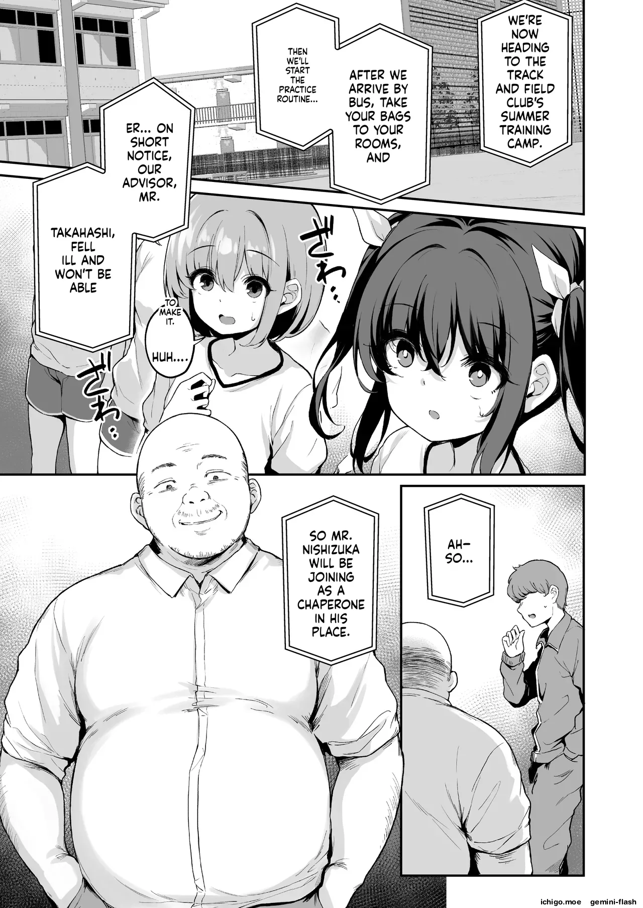 Ochiba Nikki -Nae Gasshuku Hen 1 page 4 full