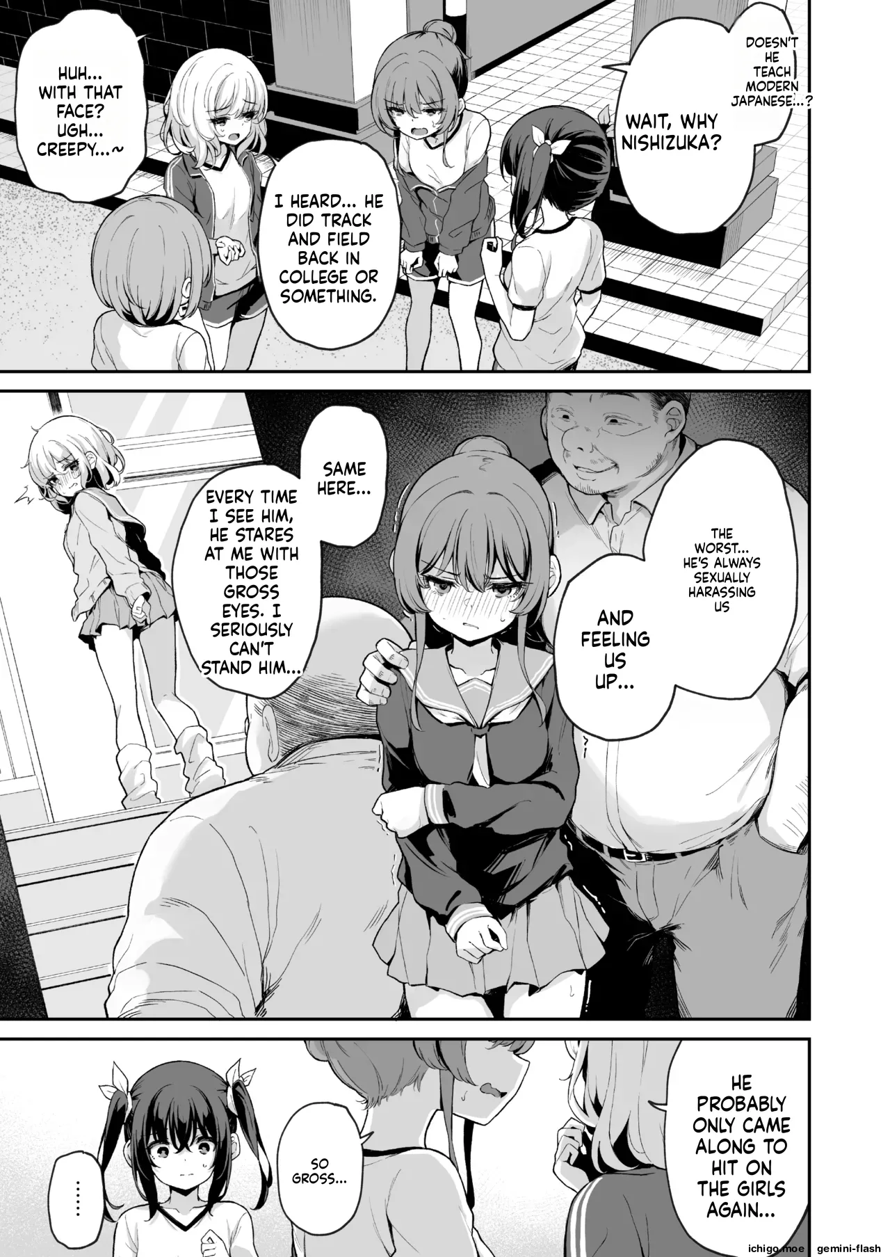 Ochiba Nikki -Nae Gasshuku Hen 1 page 6 full