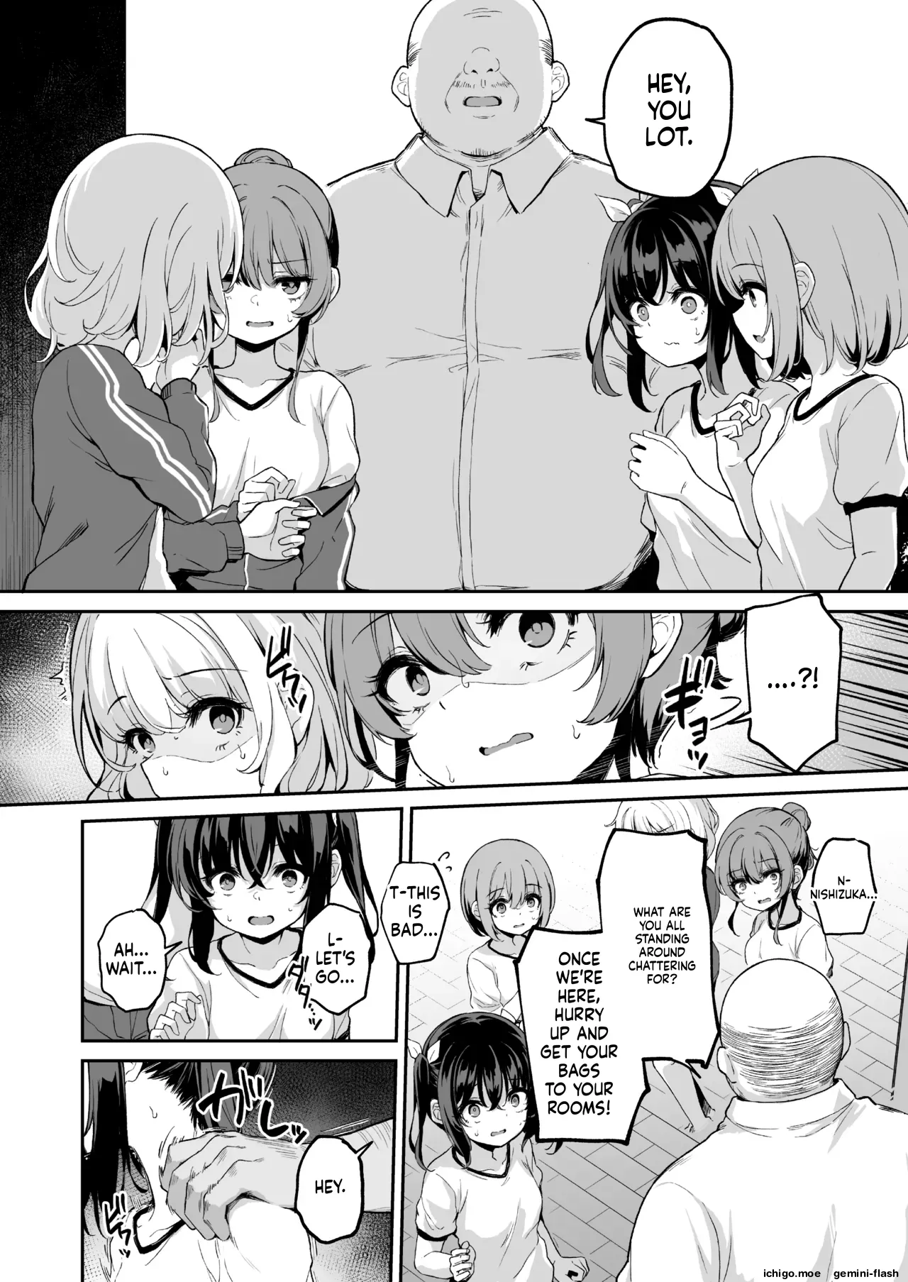 Ochiba Nikki -Nae Gasshuku Hen 1 page 7 full