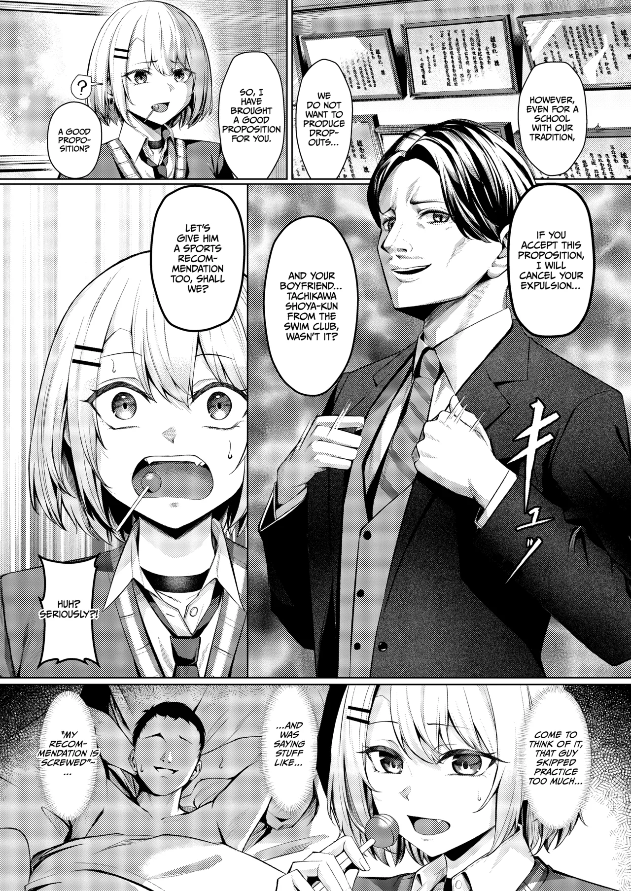 Yankee-chan ga Netorarete Kyokon no Toriko ni Naru Hanashi page 5 full