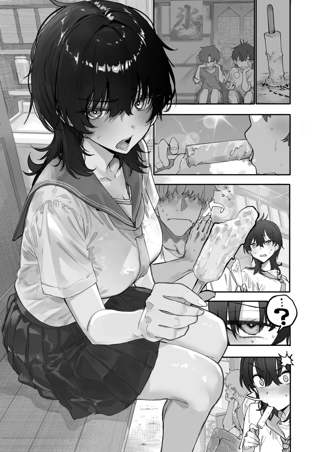 Osanajimi page 3 full