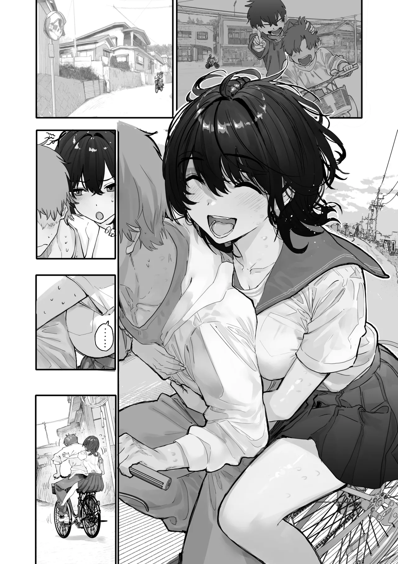 Osanajimi page 4 full