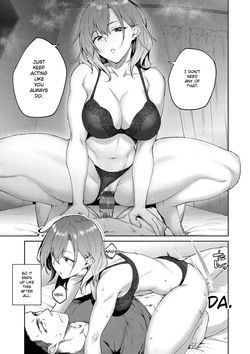 Jasmine Flower — page 14