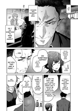 Jasmine Flower — page 21