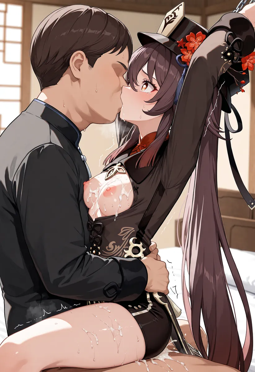 Koyu881 compilation page 1 full