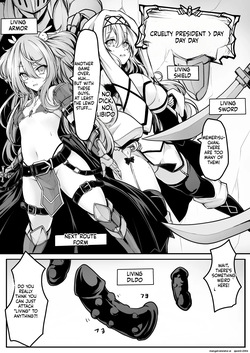[MEMERIS-CHANNEL (hisui)] Memeris-chan's Naughty VR Dungeon (SCANMTL) — page 15