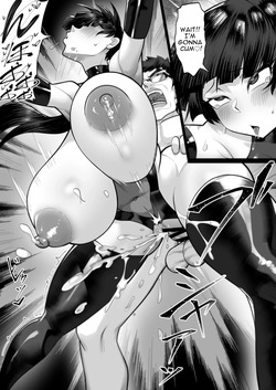 [Anabuki Bouhatei] Ore no Sao de Kyonyuu ga Tsureta Ken - Black Sea Bream — page 21