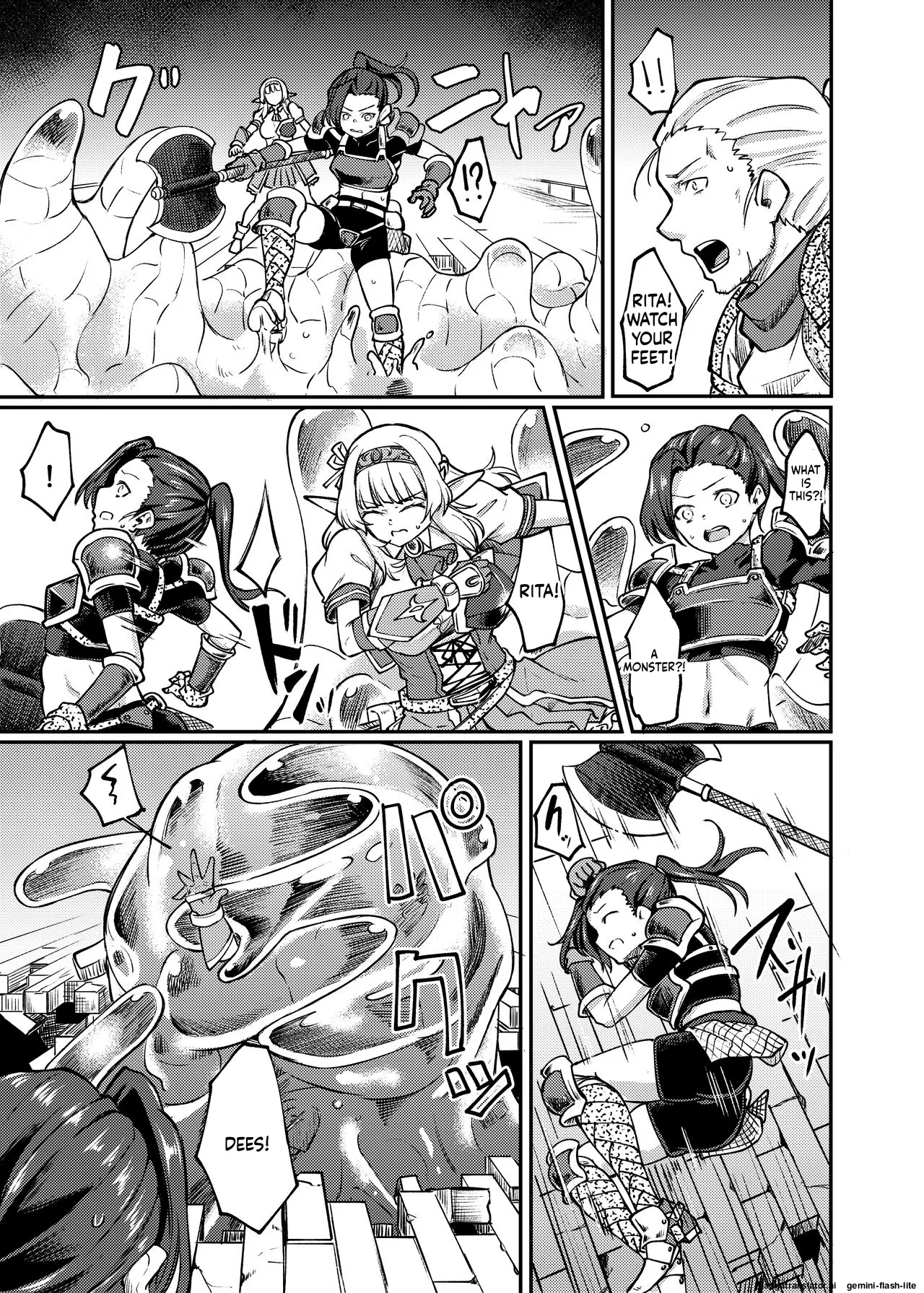 Torokashi Musaboru page 7 full