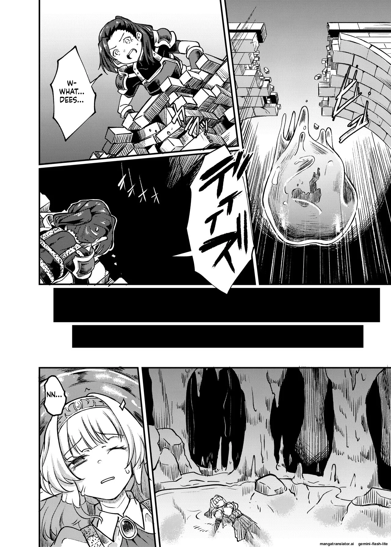 Torokashi Musaboru page 8 full