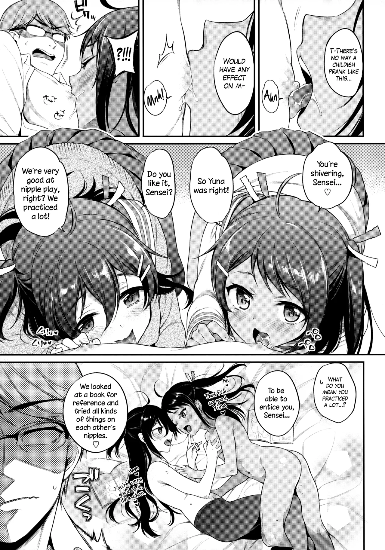 Monster Student!! 1 Jikanme | Monster Student!! 1st Period page 6 full