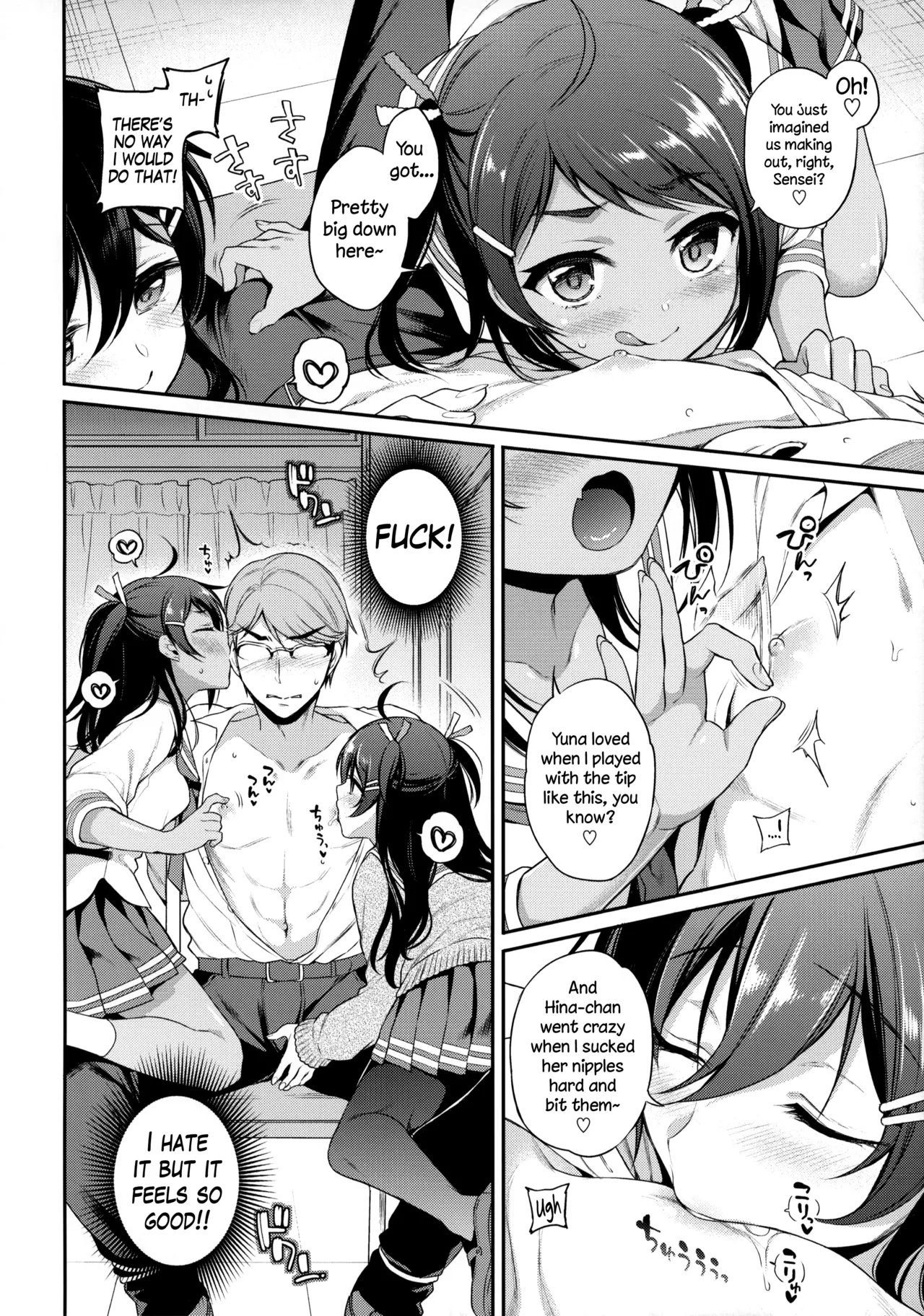 Monster Student!! 1 Jikanme | Monster Student!! 1st Period page 7 full