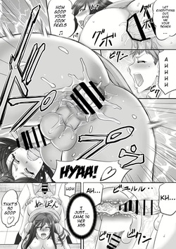 [Pushmine (Kikuichi Monji)] Papakatsu Shemale ga Kanojo ni Naru Made [English] — page 13