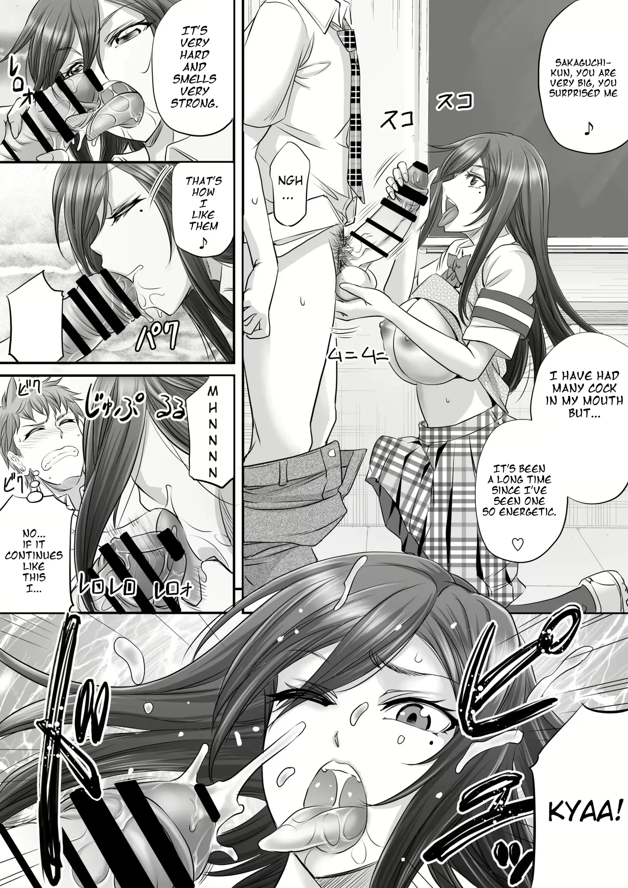 Papakatsu Shemale ga Kanojo ni Naru Made page 8 full