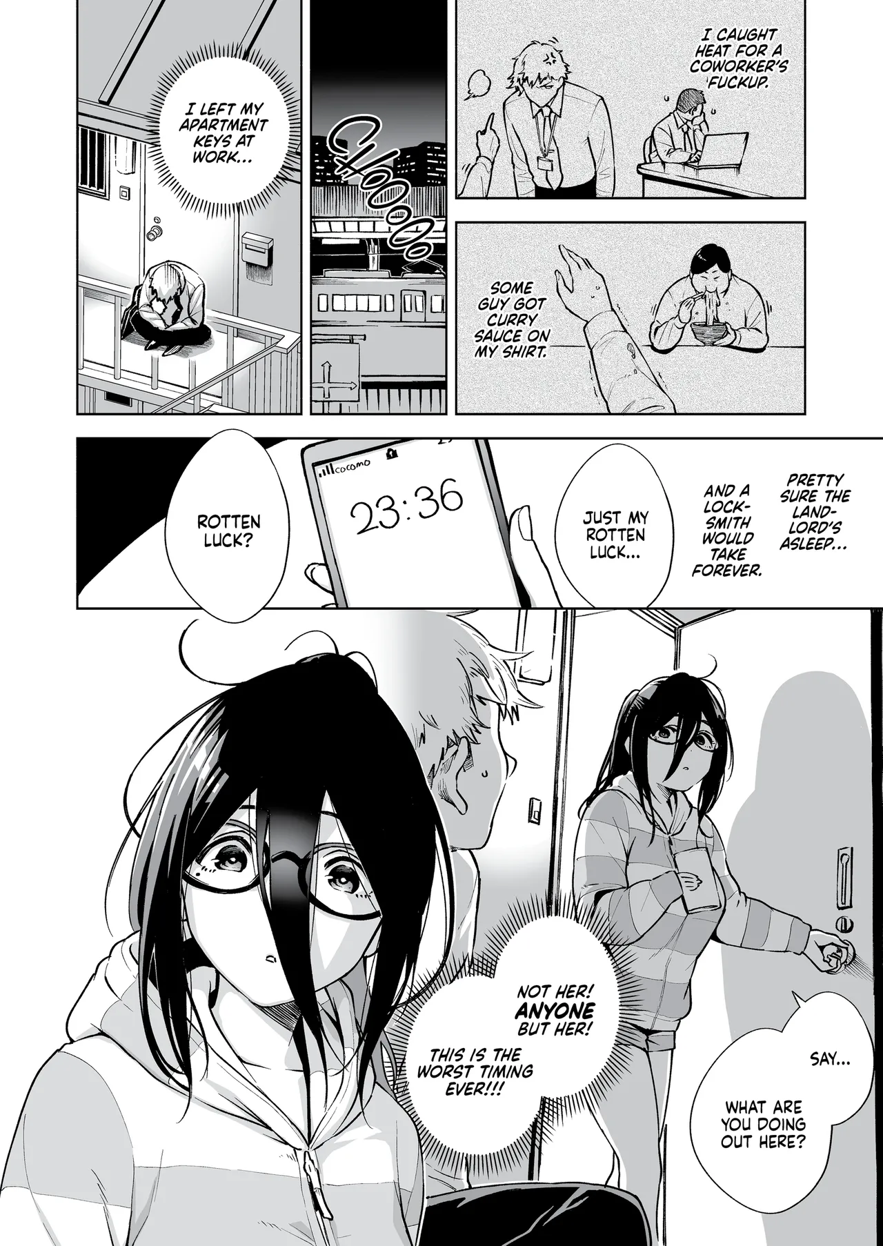 Tonari no Ayane-san Soushuuhen | My Neighbor Ayane Anthology page 6 full