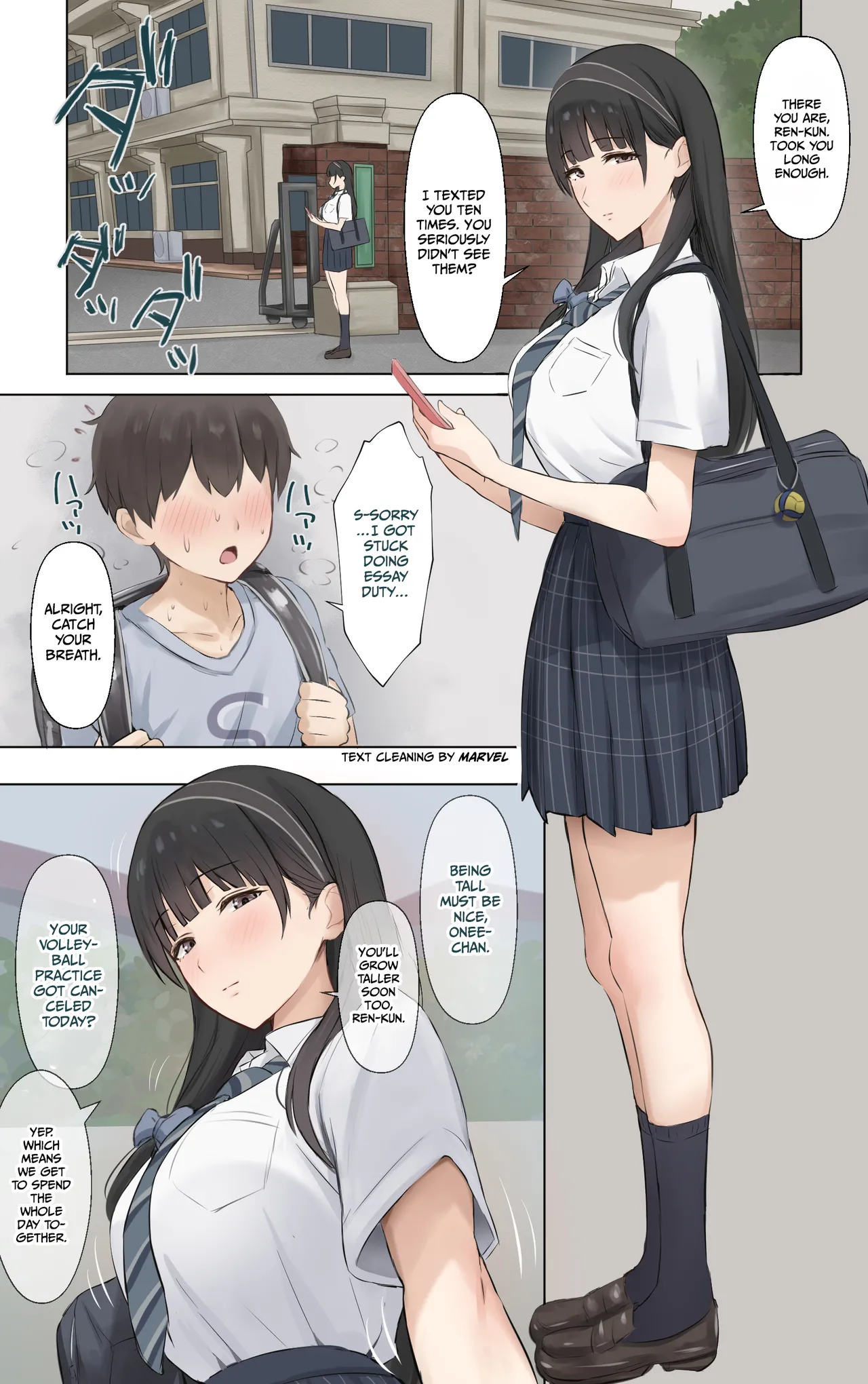My Onee-chan is the coolest and strongest in the whole world. page 2 full