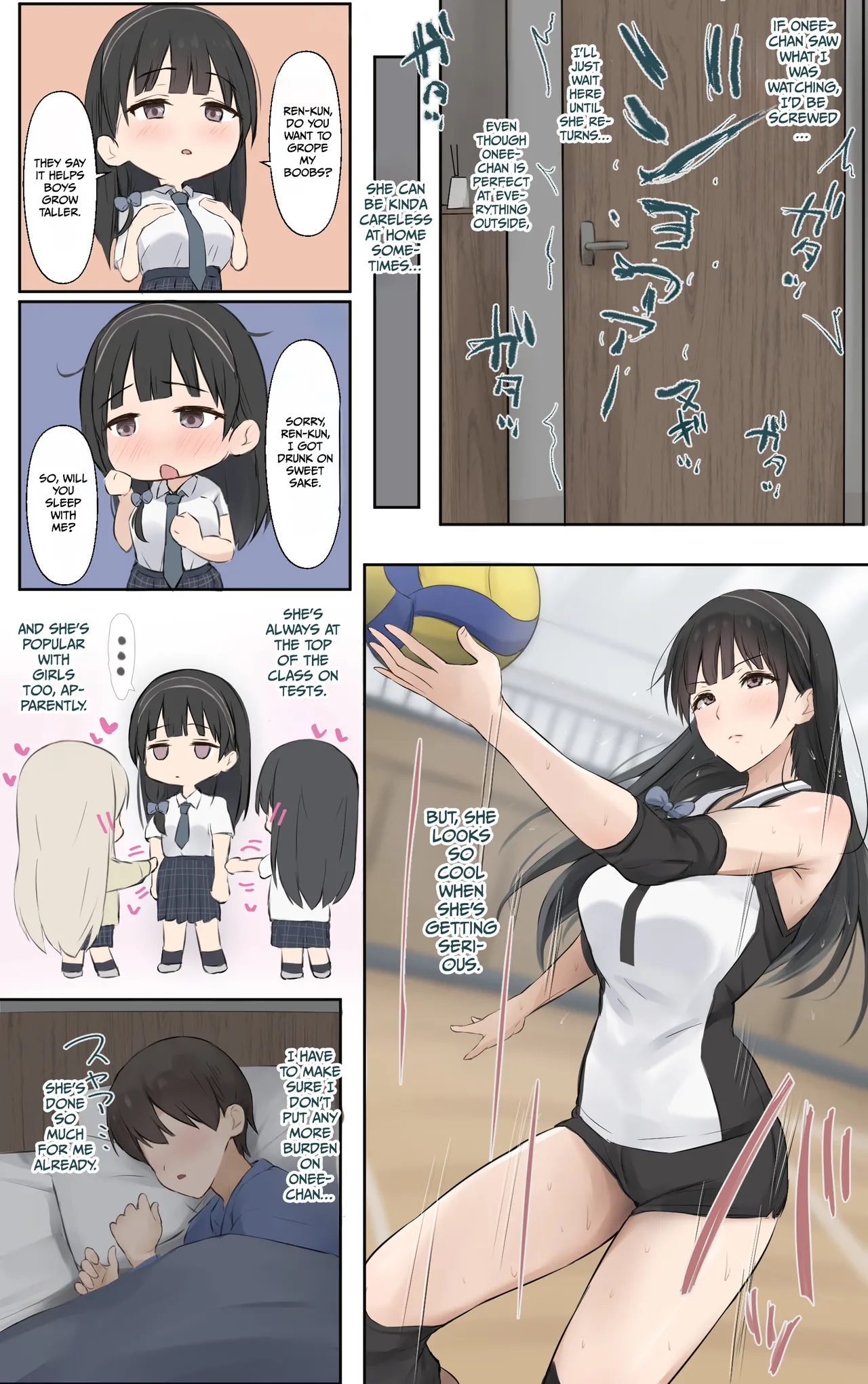 My Onee-chan is the coolest and strongest in the whole world. page 6 full