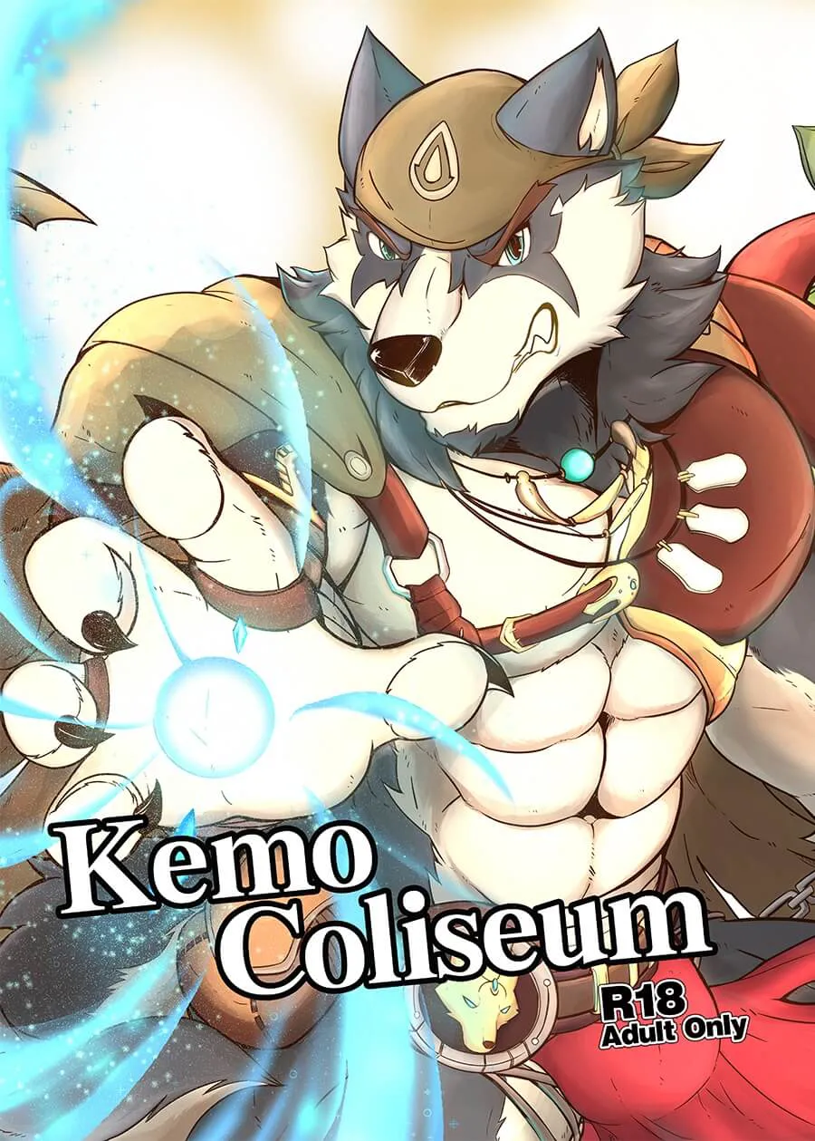Kemo Coliseum page 1 full