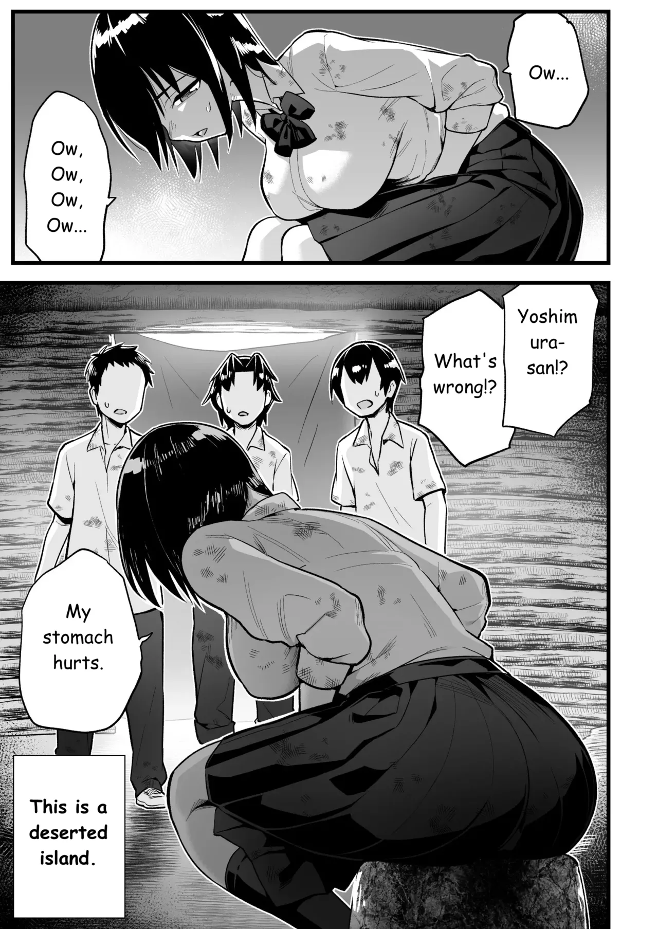 Mujintou JK! Choroi yo Yoshimura-san! Volume. 7 ~Danshi VS Yoshimura-san Gachi Battle Hen~ page 4 full