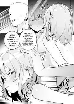 [Seika Kairaku Shoten (Meme)] Sex in Solitude: Since I'm Invisible, I Can Cheat on Married Women and Young Girls Without Consequences [English] [MTL] [Digital] — page 16