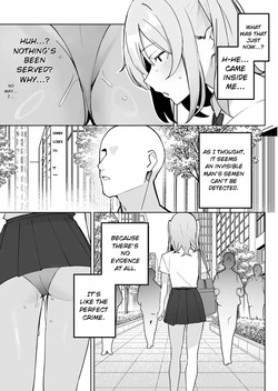 [Seika Kairaku Shoten (Meme)] Sex in Solitude: Since I'm Invisible, I Can Cheat on Married Women and Young Girls Without Consequences [English] [MTL] [Digital] — page 20