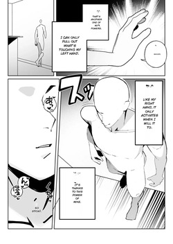 [Seika Kairaku Shoten (Meme)] Sex in Solitude: Since I'm Invisible, I Can Cheat on Married Women and Young Girls Without Consequences [English] [MTL] [Digital] — page 22