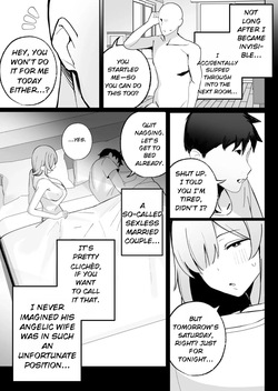 [Seika Kairaku Shoten (Meme)] Sex in Solitude: Since I'm Invisible, I Can Cheat on Married Women and Young Girls Without Consequences [English] [MTL] [Digital] — page 24