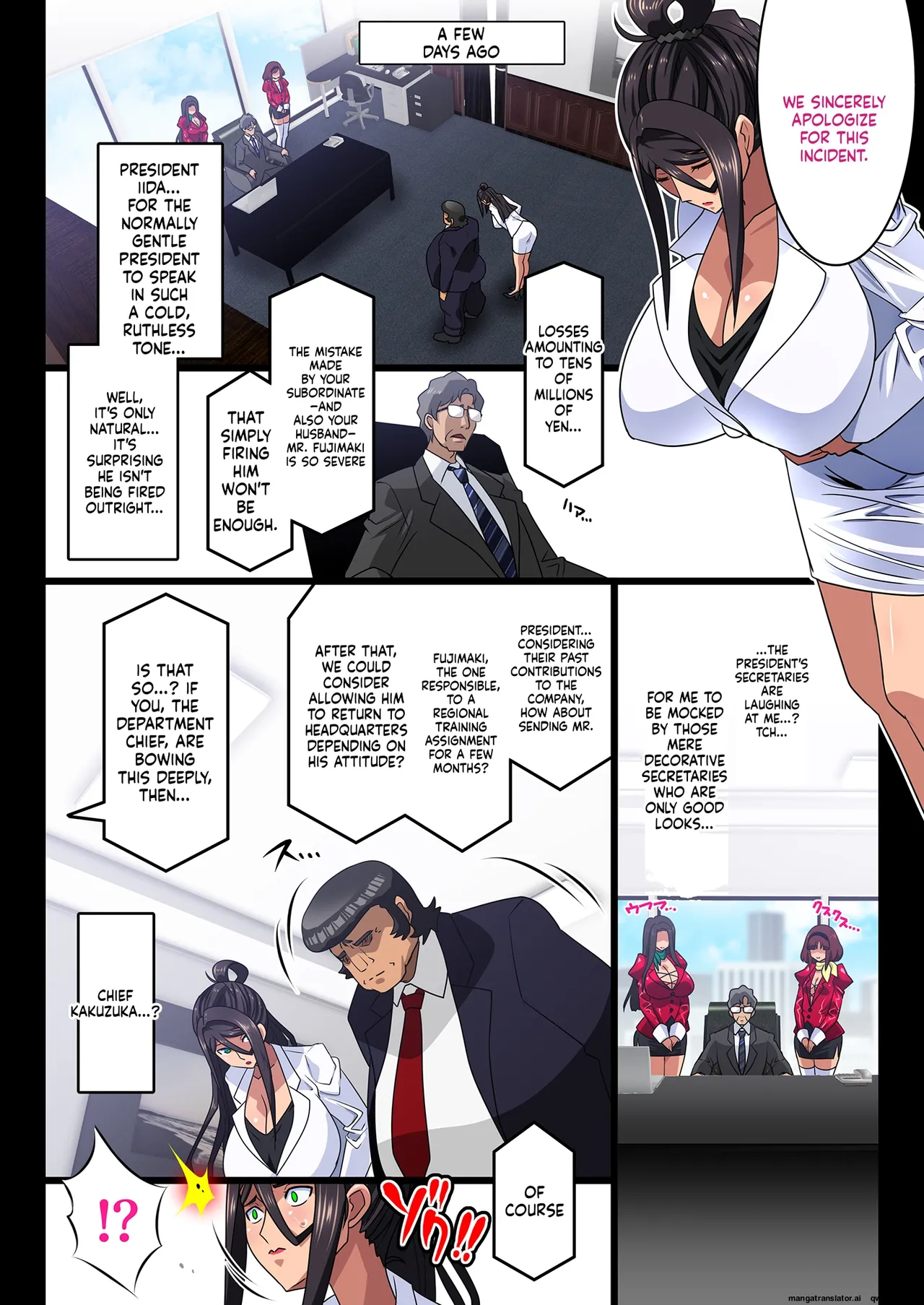 Kimisaki Kaede chap 1 - 4 page 6 full