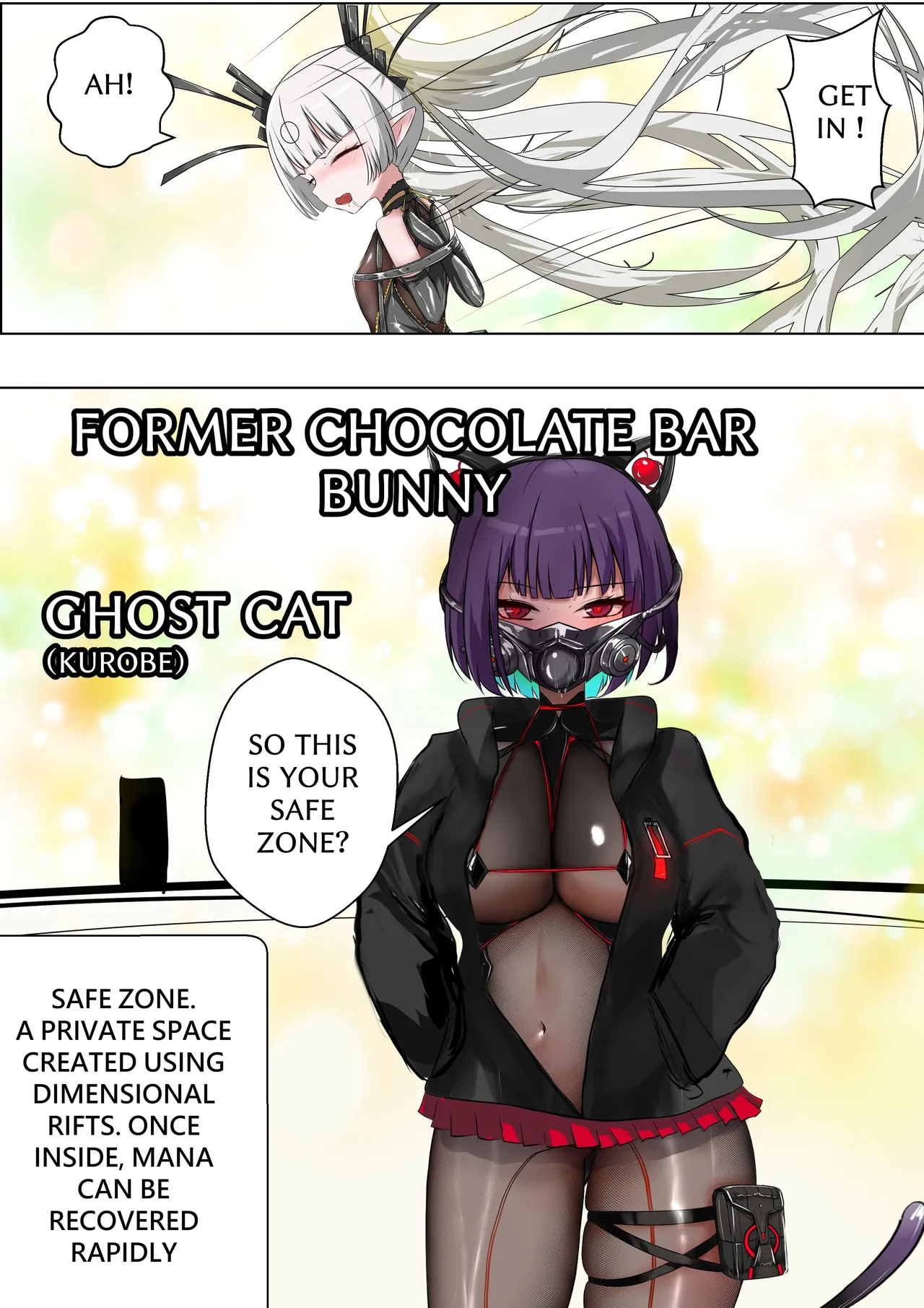 デュエル・バニーガール 021 ENG page 1 full
