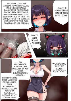 [Gakispark] デュエル・バニーガール 021 ENG — page 14
