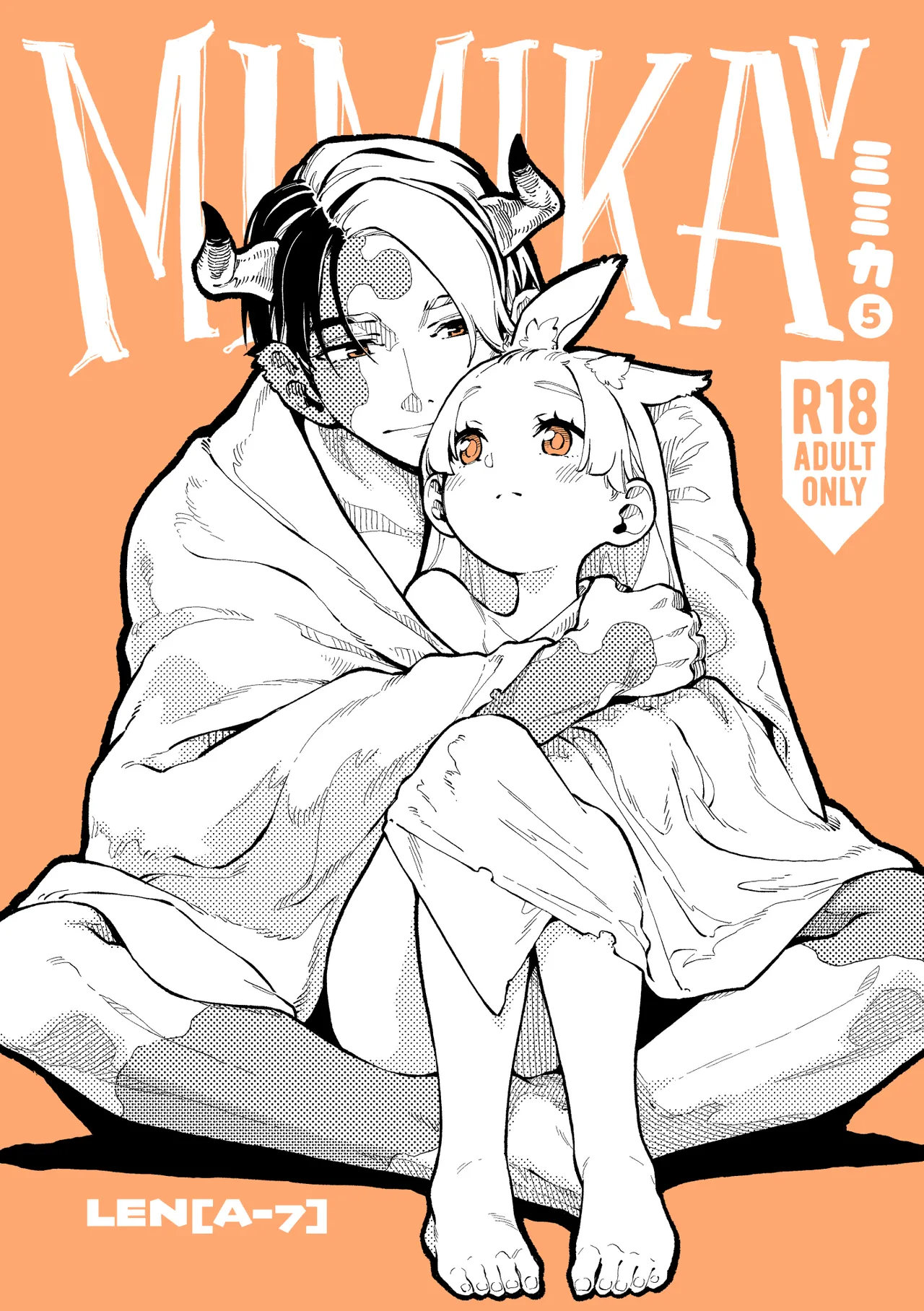 MIMIKA 5 page 1 full