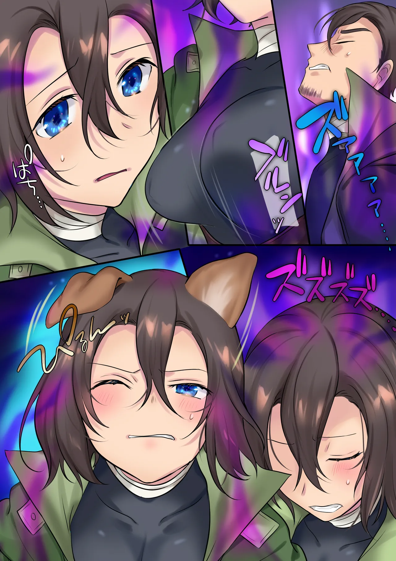 Hokoritakaki Karibito ♂ wa Majuu-sama no Pet ♀ ni Otosarechaimashita | 堂堂高傲的猎人♂被魔兽性转♀并调教成发情母狗 page 5 full