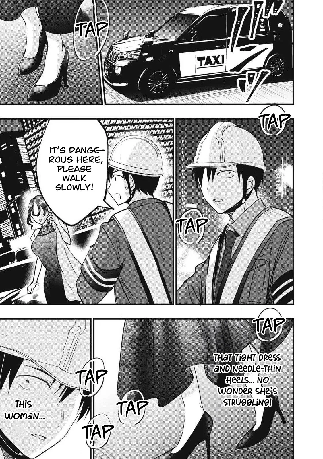 108P! ~1-nengo ni Zettai 108P Suru Hanashi~  04 page 6 full