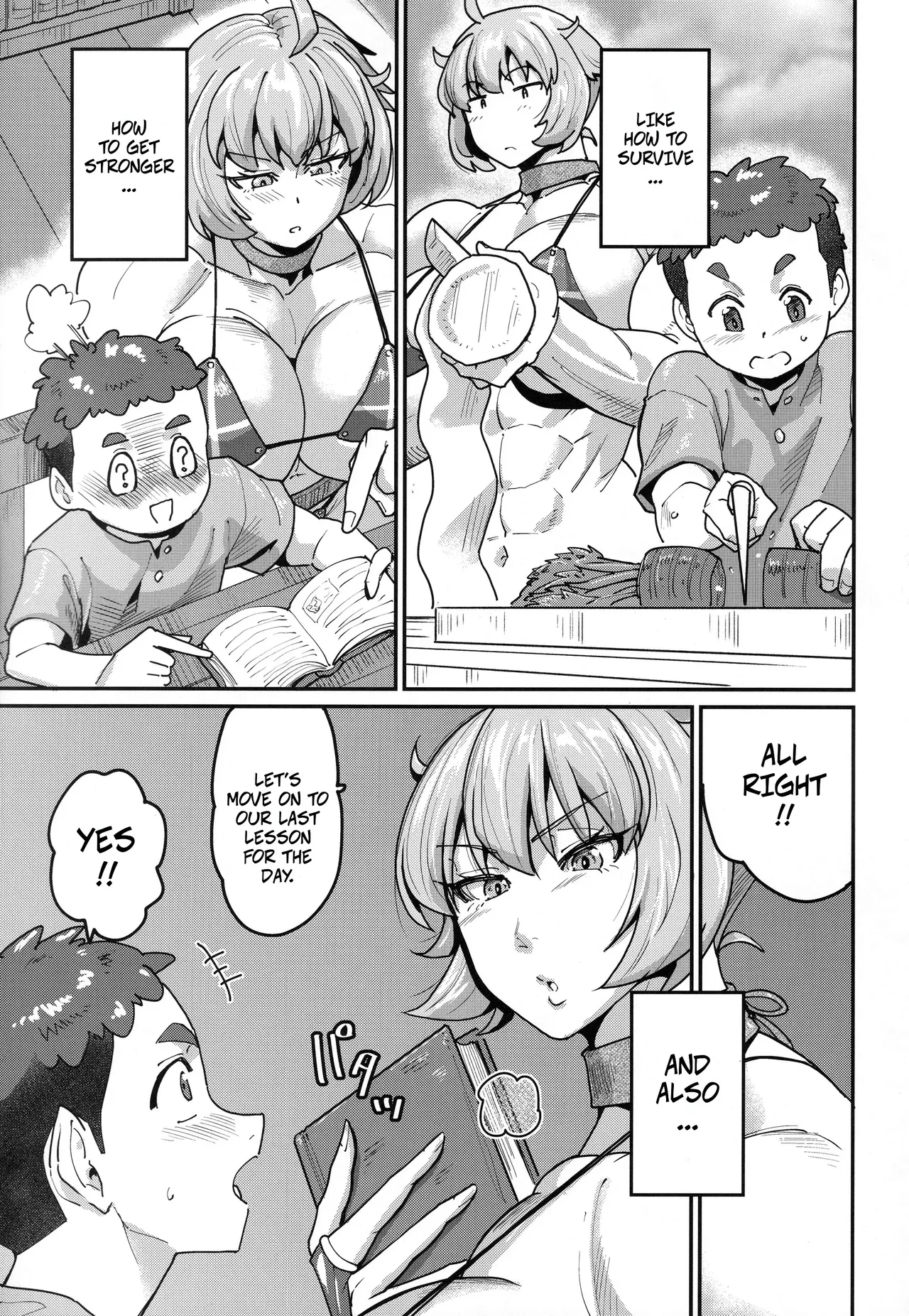 My Companion During Puberty -- Tsukisoi wa Sei Chouki page 4 full