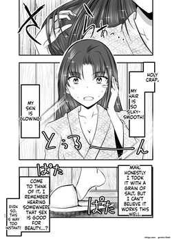[Adolescence Maru] Shokushu Onsen e Youkoso (SCANMTL) — page 21