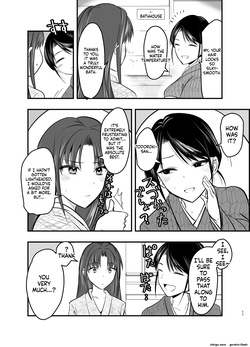 [Adolescence Maru] Shokushu Onsen e Youkoso (SCANMTL) — page 22