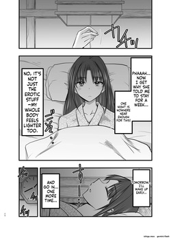 [Adolescence Maru] Shokushu Onsen e Youkoso (SCANMTL) — page 23