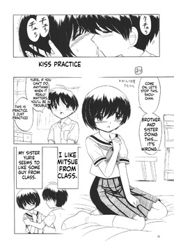 [Momo no Tsubomi] Eru Eru 24 [English][ScanMTL] — page 24