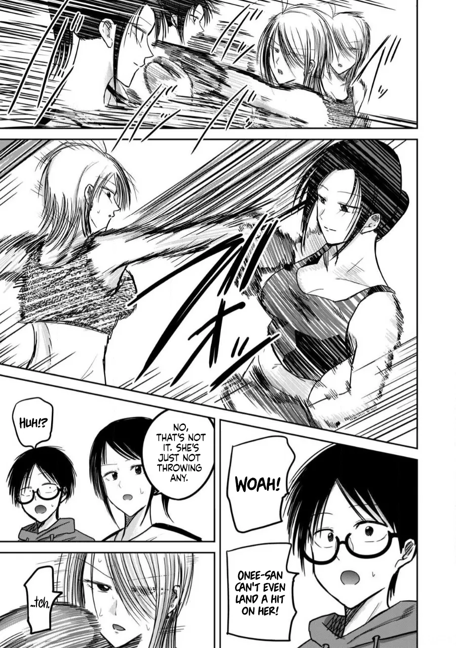 Ueno-kun wa Kaihatsu-zumi Dai 81.5 wa | Ueno-kun Has Been Developed Chapter 81.5 page 3 full