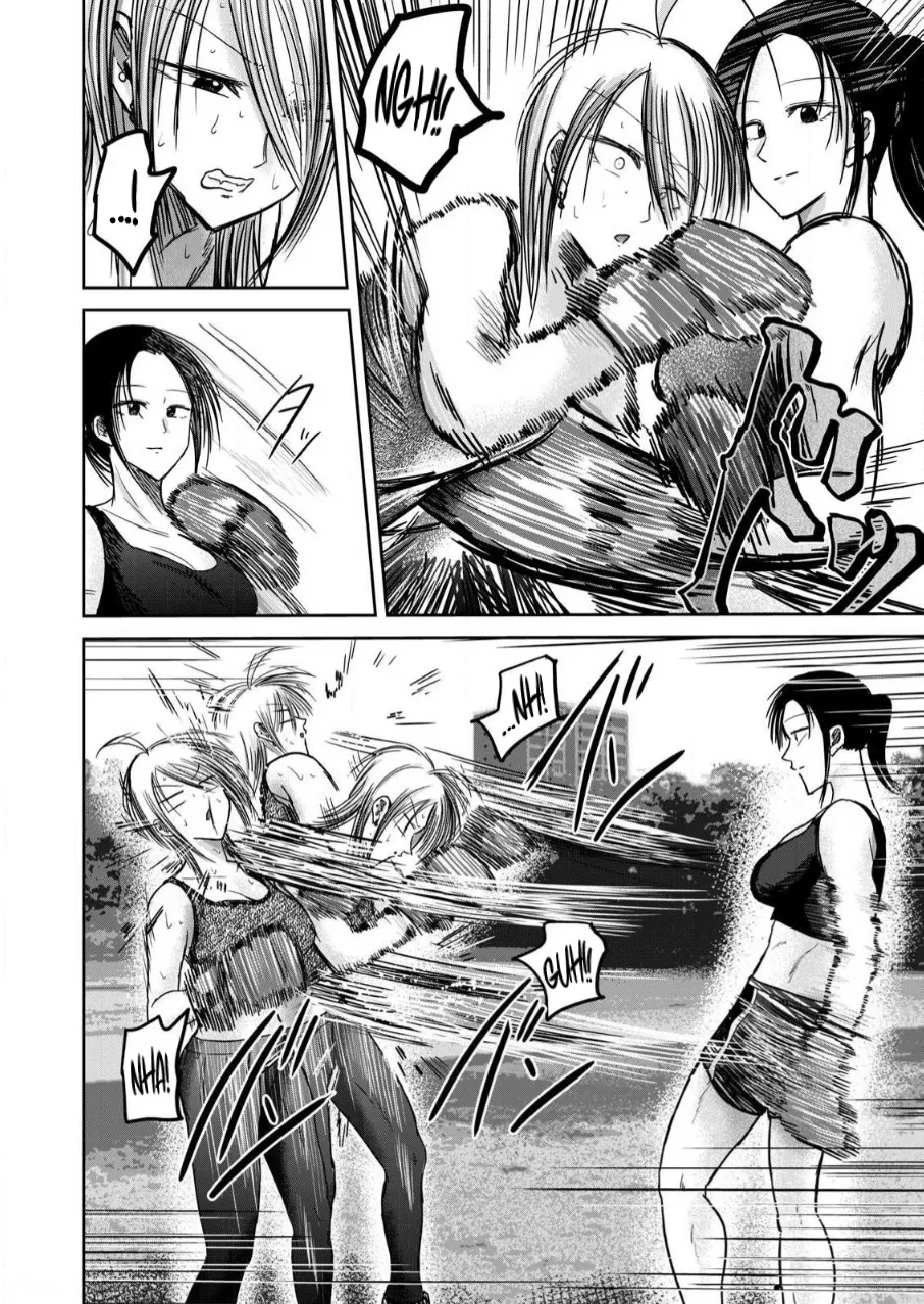 Ueno-kun wa Kaihatsu-zumi Dai 81.5 wa | Ueno-kun Has Been Developed Chapter 81.5 page 4 full