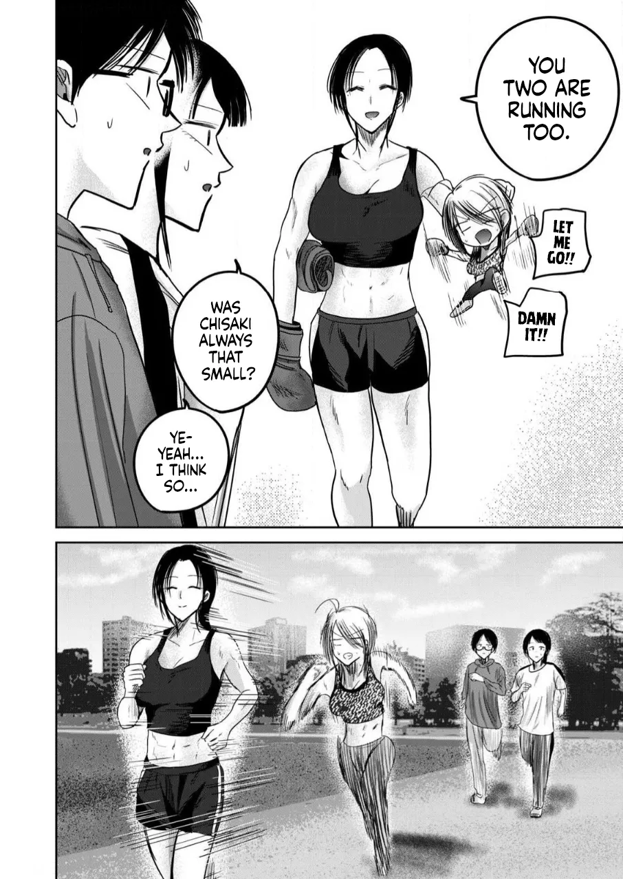 Ueno-kun wa Kaihatsu-zumi Dai 81.5 wa | Ueno-kun Has Been Developed Chapter 81.5 page 8 full