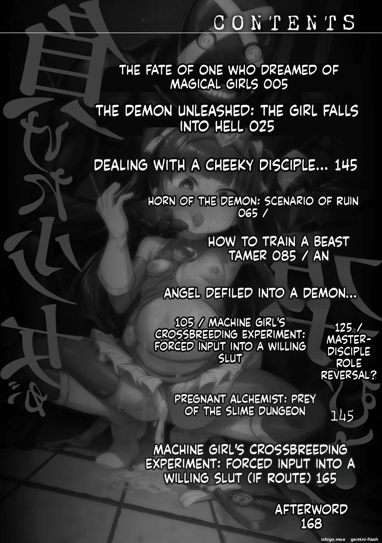 Maketa Shoujo ga Haramu made page 4 full