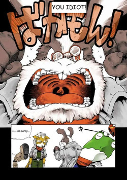 Star Fox: Farewell, Beloved Falco [English] — page 22