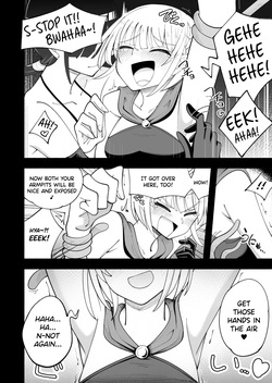 [Yumi kamome] The Forest of Deception [Digital] — page 14