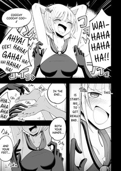 [Yumi kamome] The Forest of Deception [Digital] — page 15
