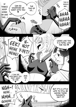 [Yumi kamome] The Forest of Deception [Digital] — page 17