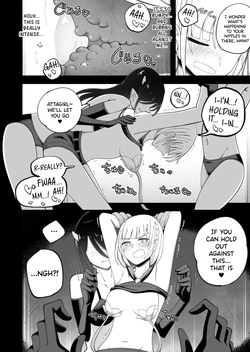[Yumi kamome] The Forest of Deception [Digital] — page 22