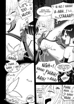 [Yumi kamome] The Forest of Deception [Digital] — page 24