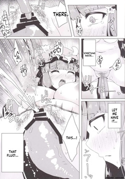 (C90) [Mentsukidou (Shimuro)] Love Me Tender (Touhou Project) (SCANMTL) — page 14