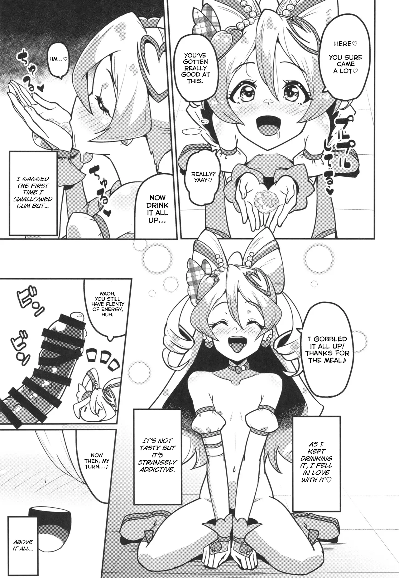 Uta-chan's Secret Idol Work page 10 full