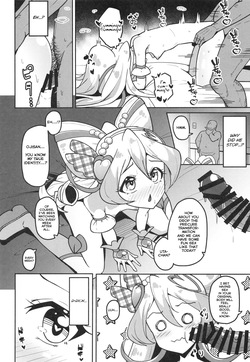 [μ-CuTe (MAG)] Uta-chan's Secret Idol Work (Kimi to Idol PreCure) [Digital] [English] — page 15